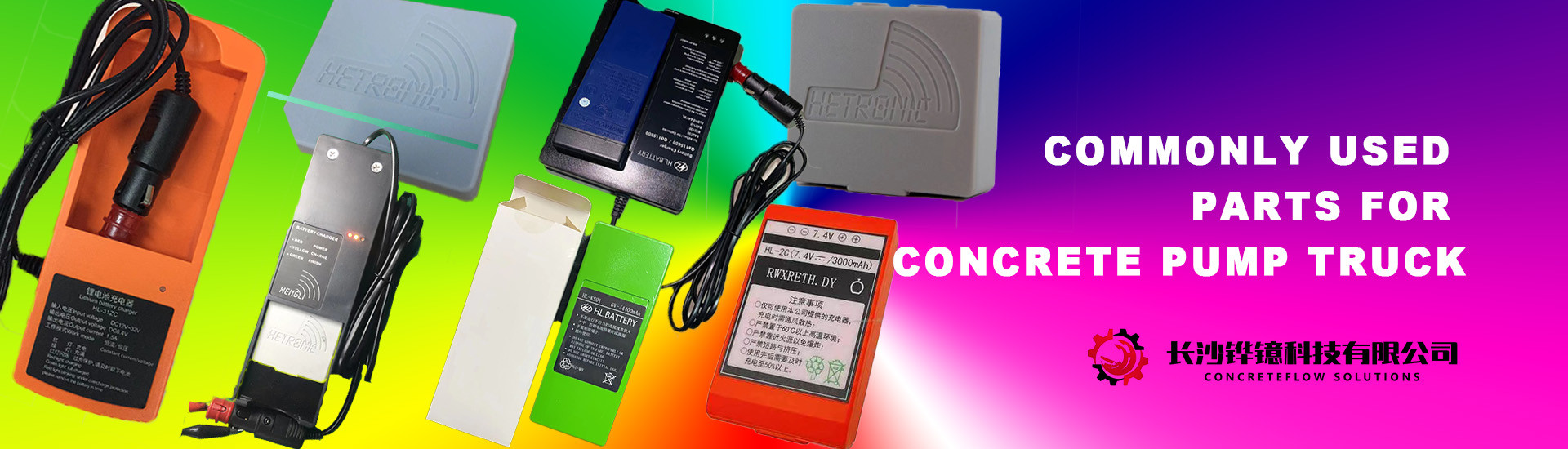 calidad Piezas de camiones bomba de hormigón fábrica